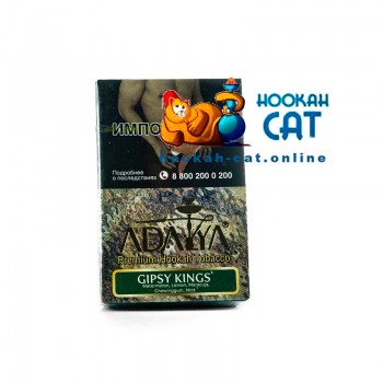 Табак для кальяна Adalya Gipsy Kings (Адалия Цыганские Короли) 50г - фото 1 Табак для кальяна Adalya Gipsy Kings (Адалия Цыганские Короли) 50г - фото 1